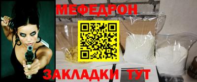 а пвп мука Кингисепп