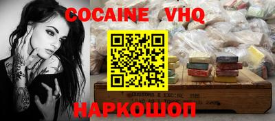 амфетамин Кинель