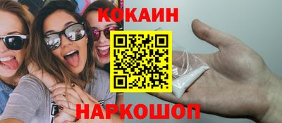стаф Кимры