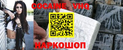 стаф Кимры