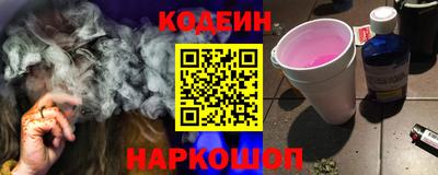 а пвп мука Кингисепп