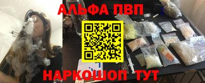 стаф Кимры