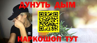 а пвп мука Кингисепп