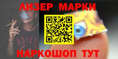 а пвп мука Кингисепп
