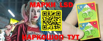 амфетамин Кинель