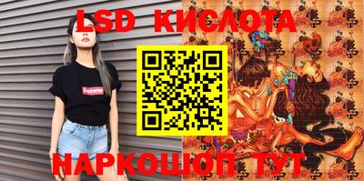 стаф Кимры