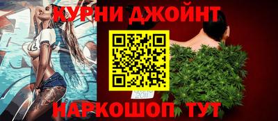 а пвп мука Кингисепп