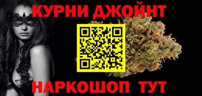 стаф Кимры