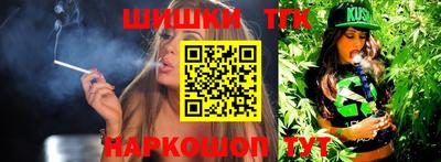 стаф Кимры