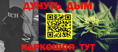 а пвп мука Кингисепп