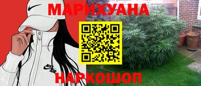 амфетамин Кинель