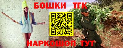 а пвп мука Кингисепп