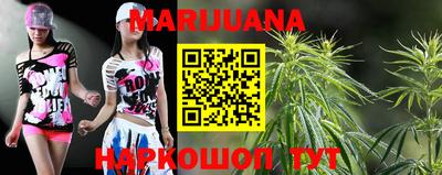 стаф Кимры