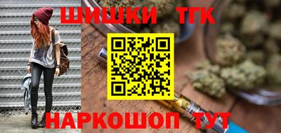 амфетамин Кинель