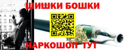 амфетамин Кинель