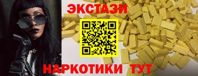 а пвп мука Кингисепп