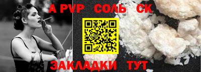 стаф Кимры
