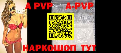 стаф Кимры