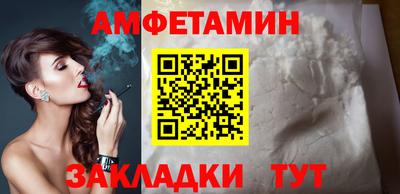 стаф Кимры