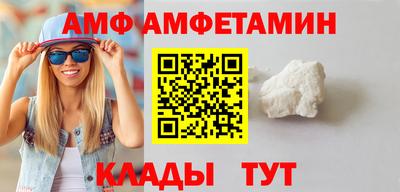 стаф Кимры