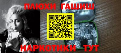 амфетамин Кинель
