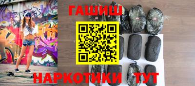 амфетамин Кинель