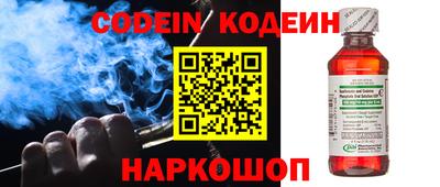 а пвп мука Кингисепп