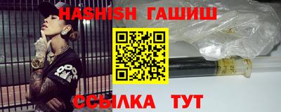 а пвп мука Кингисепп