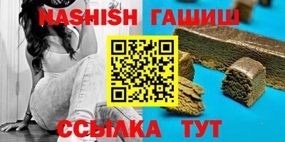 а пвп мука Кингисепп