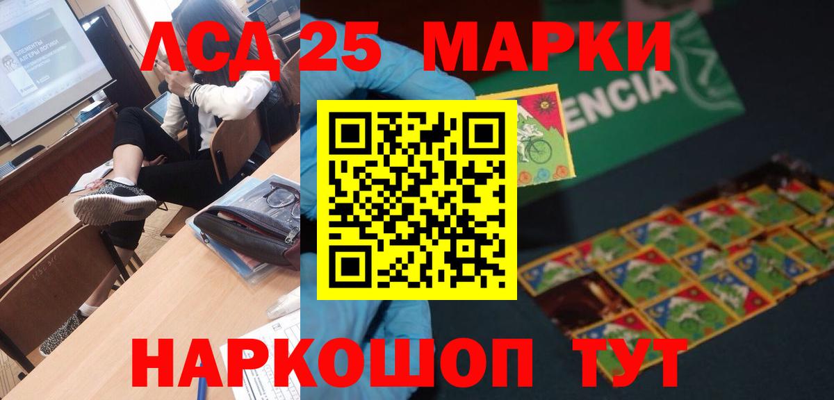 Меф МЯУ МЯУ  ГАШ  Наркошоп  Коммунар  ГАШ  Alpha-PVP СК кристаллы  МЕТ  Вход с VPN  Меф   Марихуана 